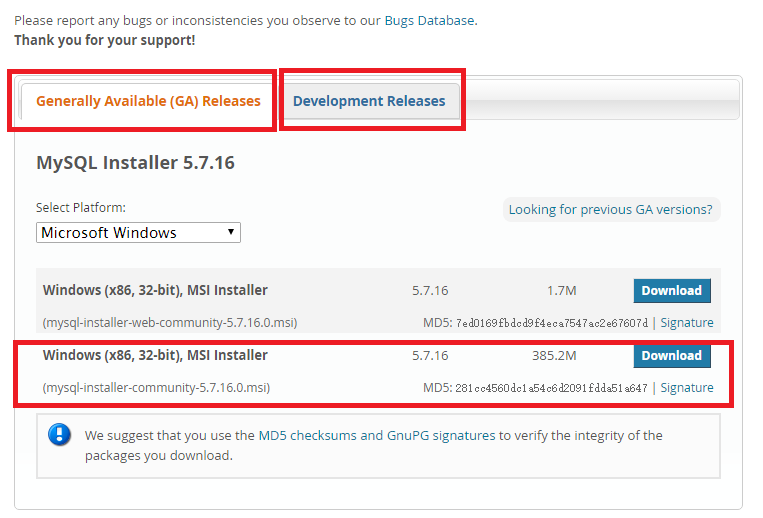 mysql installer community 5.7.16安装详细教程