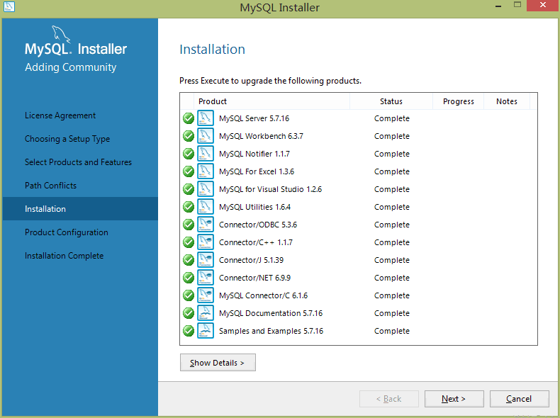 mysql installer community 5.7.16安装详细教程