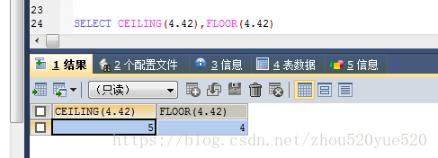 mysql生成指定位数的随机数及批量生成随机数的方法