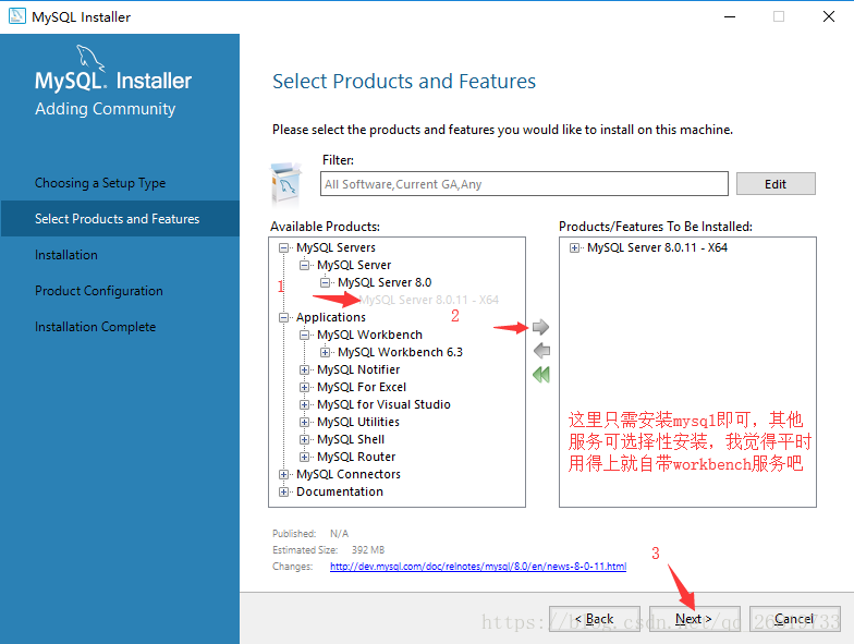 mysql8.0.11安装配置方法图文教程 MySQL8.0新密码认证方式