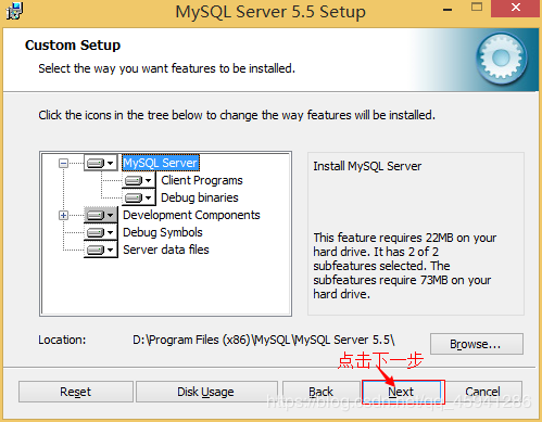 mysql 8.0.18 安装配置优化教程