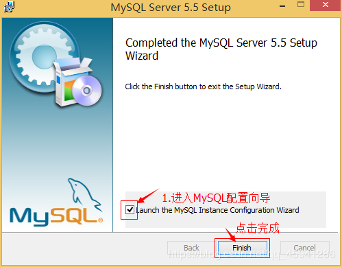 mysql 8.0.18 安装配置优化教程