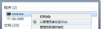 mysql 8.0.14 安装配置方法图文教程(通用)