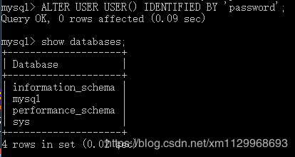 window下mysql 8.0.15 安装配置方法图文教程