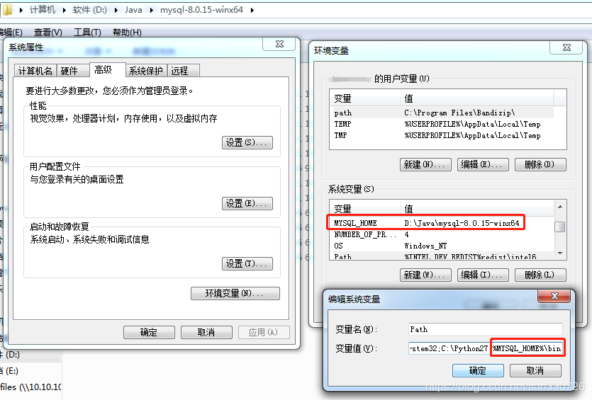 mysql 8.0.15 winx64解压版安装配置方法图文教程