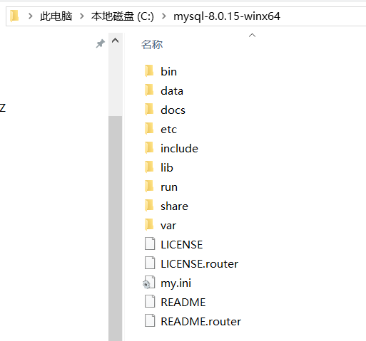 Win10下mysql 8.0.15 安装配置方法图文教程