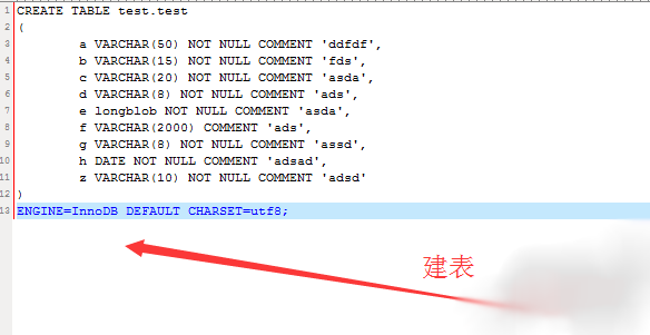 mysql count提高方法总结