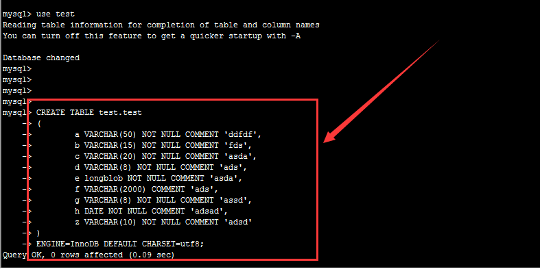 mysql count提高方法总结