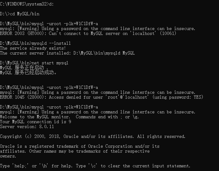 win10下MySQL 8.0登录Access denied for user‘root’@‘localhost’ (using password: YES)问题的解决方法