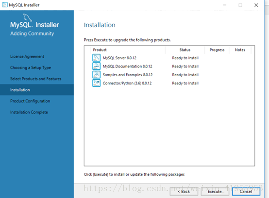 win10下mysql 8.0.12 安装及环境变量配置教程