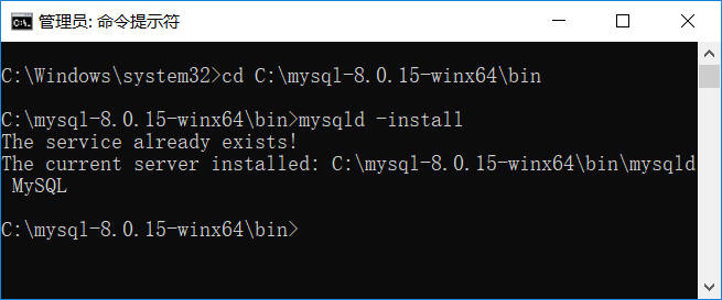 mysql 8.0.15 安装配置方法图文教程（Windows10 X64）