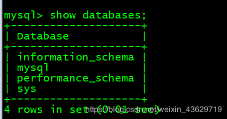 Centos7下mysql 8.0.15 安装配置图文教程