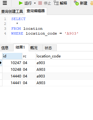 MySQL批量插入和唯一索引问题的解决方法