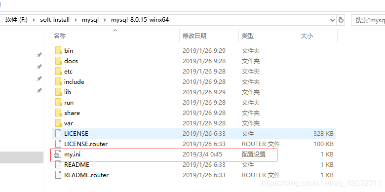 mysql 8.0.15 winx64压缩包安装配置方法图文教程