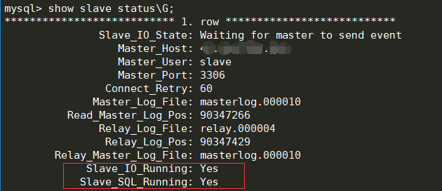 zabbix监控MySQL主从状态的方法详解