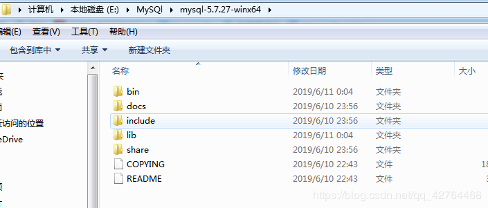 mysql 5.7.27 安装配置方法图文教程