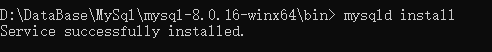 MySql 8.0.16-win64 安装教程