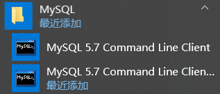 win10 安装 mysql 5.7 msi版的教程图文详解