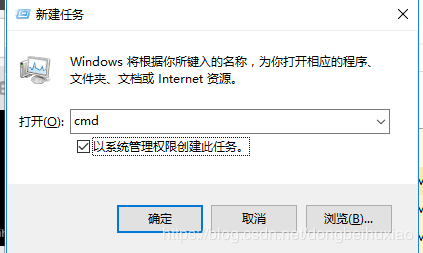 python 连接数据库mysql解压版安装配置及遇到问题