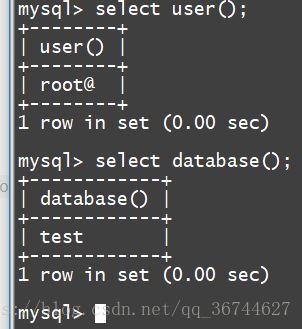 mysql的登陆和退出命令格式