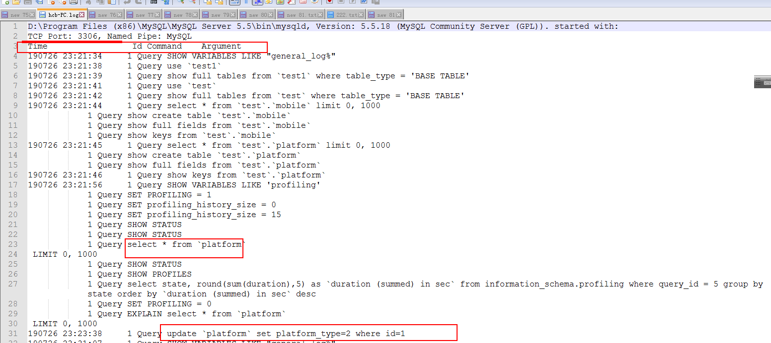 关于对mysql语句进行监控的方法详解