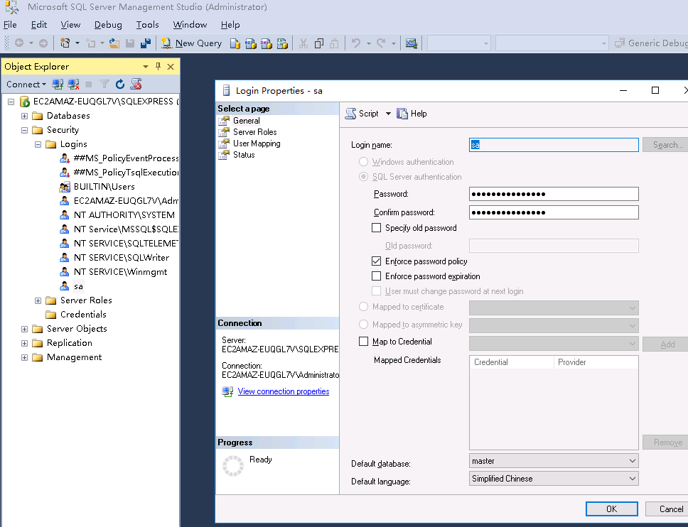 Navicat远程连接SQL Server并转换成MySQL步骤详解