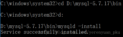 Windows10下mysql 5.7.17 安装配置方法图文教程