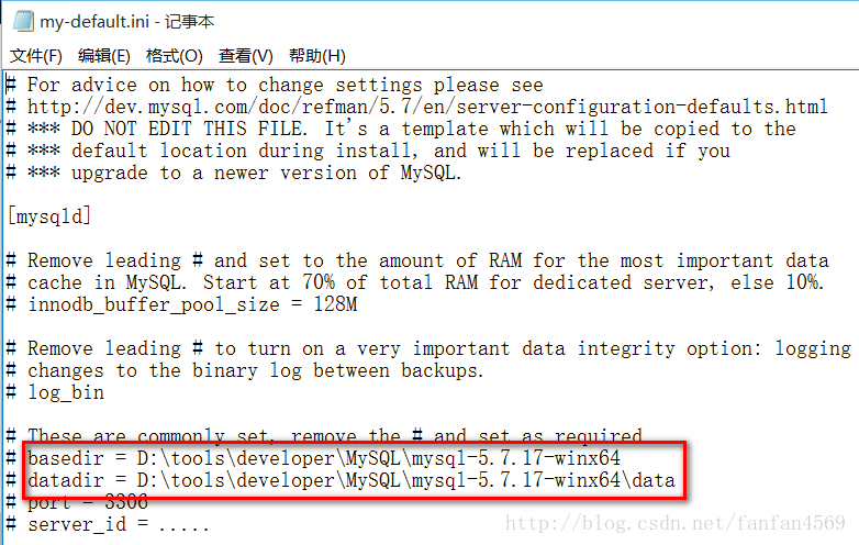 mysql 5.7.17 winx64.zip安装配置方法图文教程