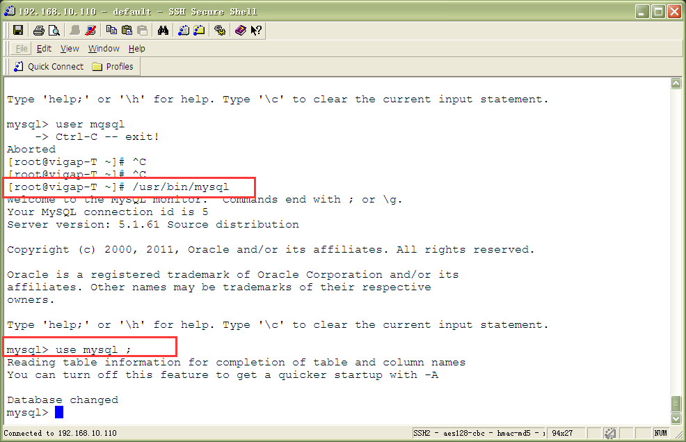 MySql登陆密码忘记及忘记密码的解决方案