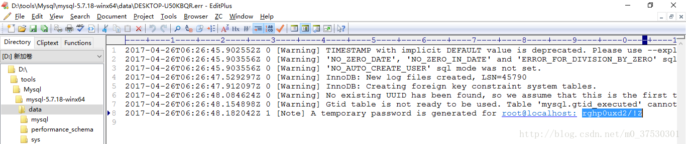 mysql 5.7.18 winx64密码修改