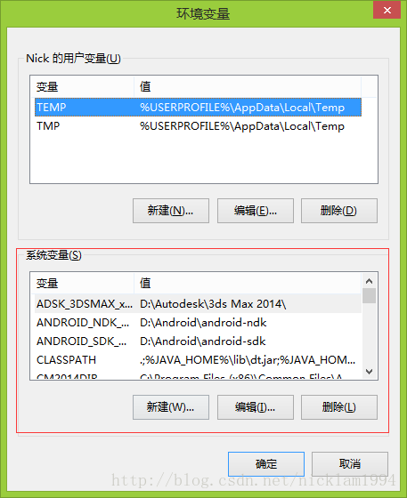 Win 8或以上系统下MySQL最新版5.7.17（64bit ZIP绿色版）安装部署教程