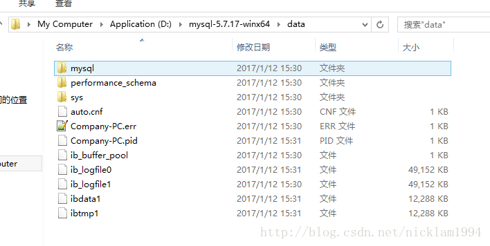 Win 8或以上系统下MySQL最新版5.7.17（64bit ZIP绿色版）安装部署教程