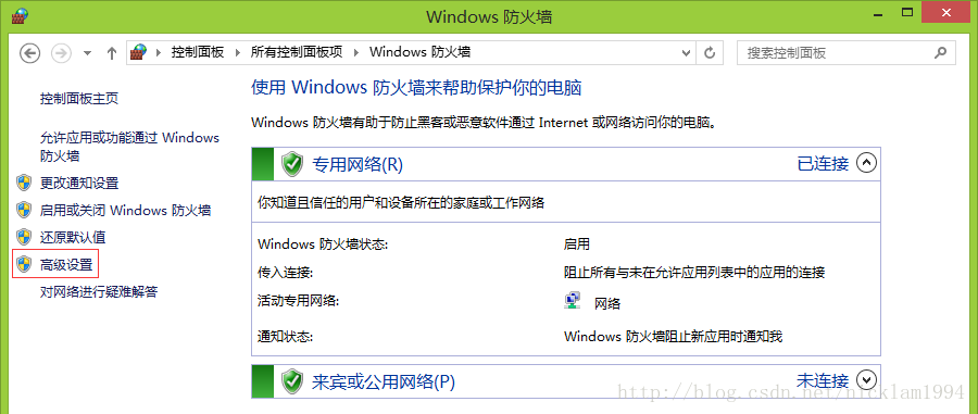 Win 8或以上系统下MySQL最新版5.7.17（64bit ZIP绿色版）安装部署教程