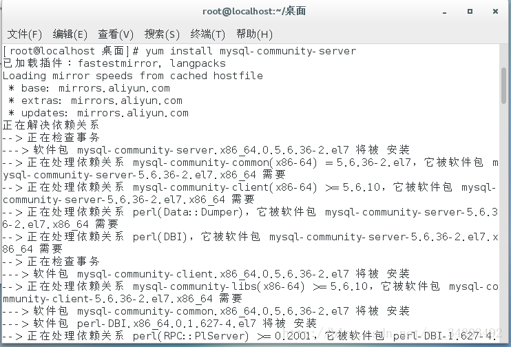 CentOS7 64位安装mysql图文教程