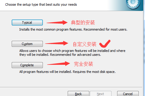 mysql 5.5 安装配置图文教程