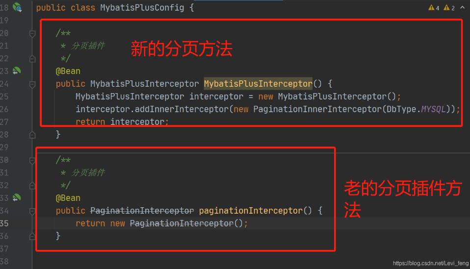 mybatis-plus分页传入参数后sql where条件没有limit分页信息操作