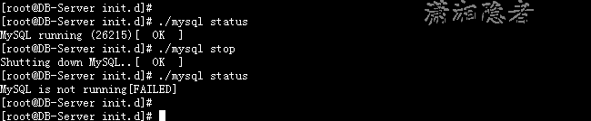 Linux下卸载MySQL数据库