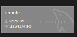 Workbench通过远程访问mysql数据库的方法详解