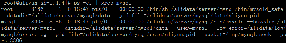 MySQL 启动成功但未监听端口的解决方法