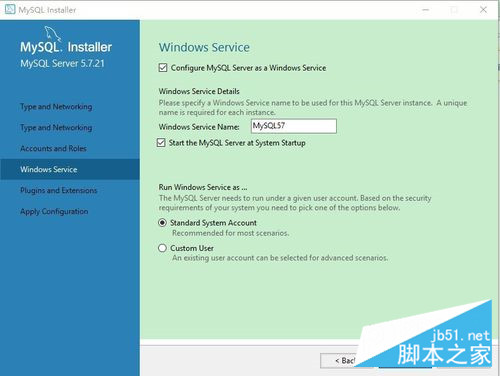 Windows系统下mysql5.7.21安装详细教程