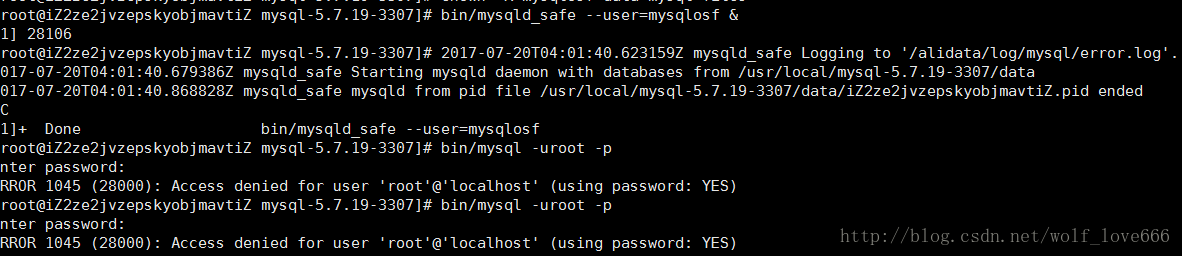 linux下mysql5.7.19(tar.gz)安装图文教程