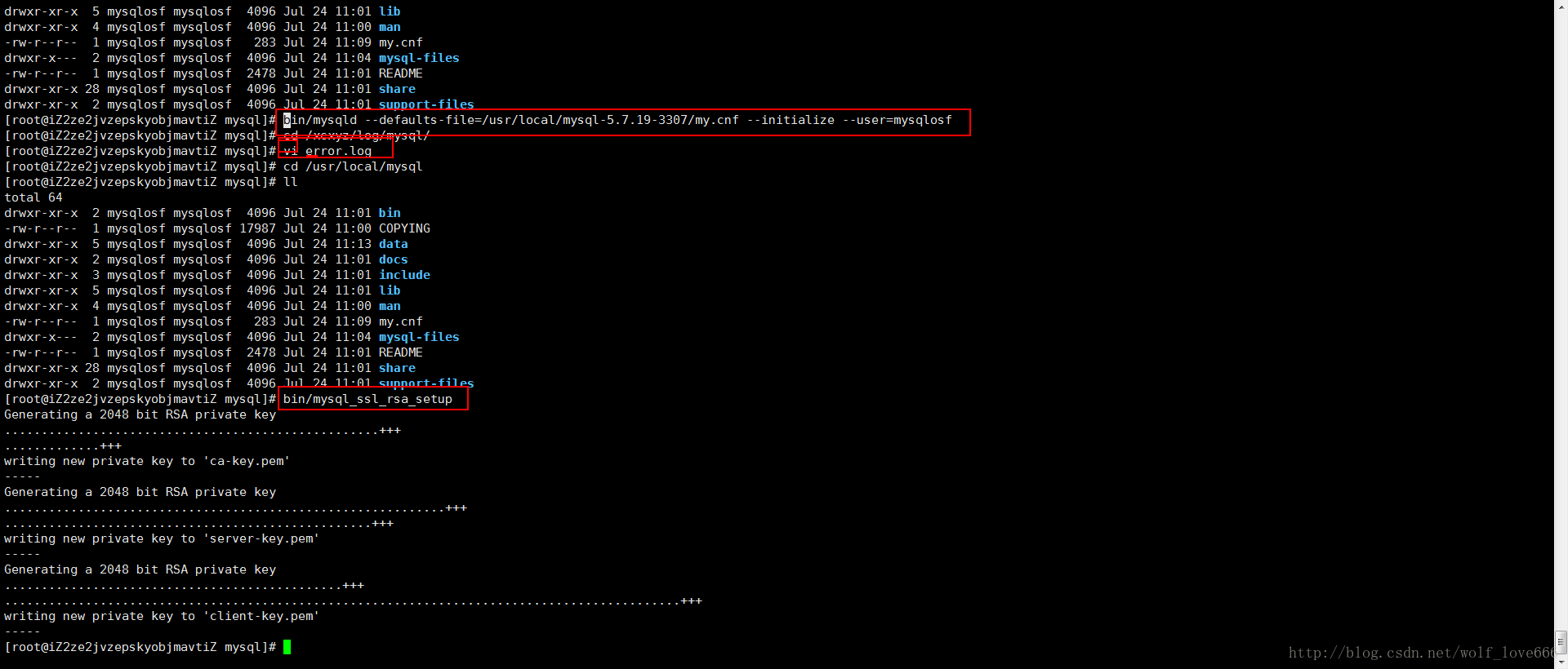 linux下多个mysql5.7.19(tar.gz)安装图文教程