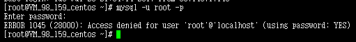 MySQ登录提示ERROR 1045 (28000)错误的解决方法