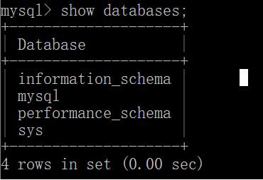 MySQL5.7.21安装与密码图文配置教程