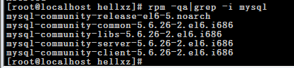 centos 6.4下使用rpm离线安装mysql