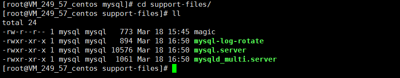 Linux下安装MySQL5.7.19问题小结