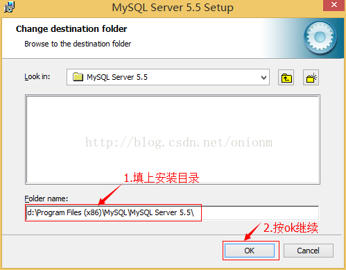 MySQL5.5.27安装图文教程