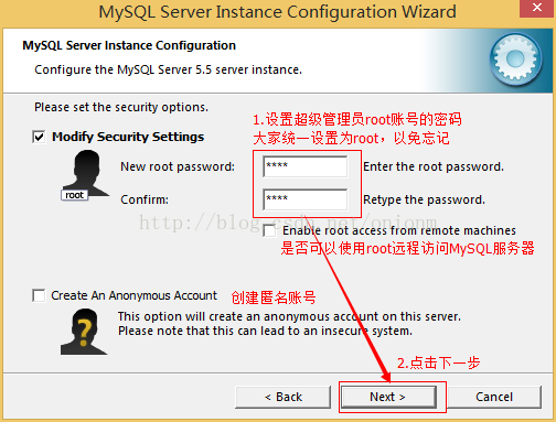 MySQL5.5.27安装图文教程