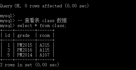 史上最简单的MySQL数据备份与还原教程（下）（三十七）