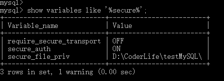 MySQL导出数据遇到secure-file-priv问题的解决方法